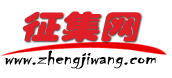 征集网 logo.v1
